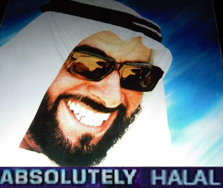 Illustration for article titled Halal memes